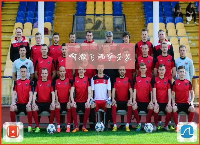 2022至2023赛季CBA共多少轮联赛安排与赛程看点解析